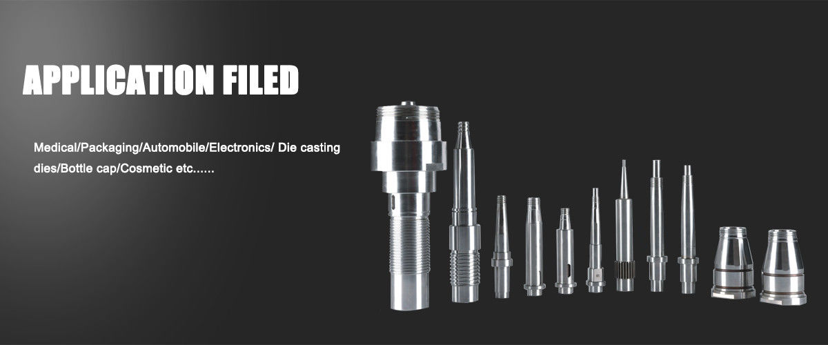 Μέρη φορμών ακρίβειας