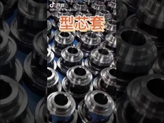 Εργαλεία CNC